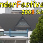 WonderFestival2008夏…イベントレポートはじまります