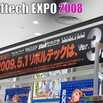 REVOLTECH EXPO 2008