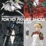 TokyoFigureShow～原宿.09/8/4-8/9～