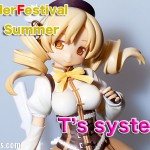 ワンダーフェスティバル2011　夏イベントレポート（T's System編）