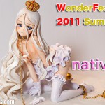 ワンダーフェスティバル2011　夏イベントレポート（native編）