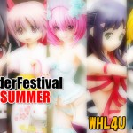 WonderFestival 2013夏（WF-WHL4U編Act4）