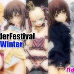 WonderFestival 2014冬（WF-ネイティブ編）